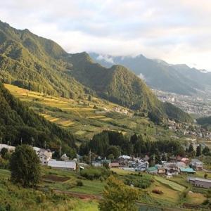 Hotel Selan Яманути Номер фото